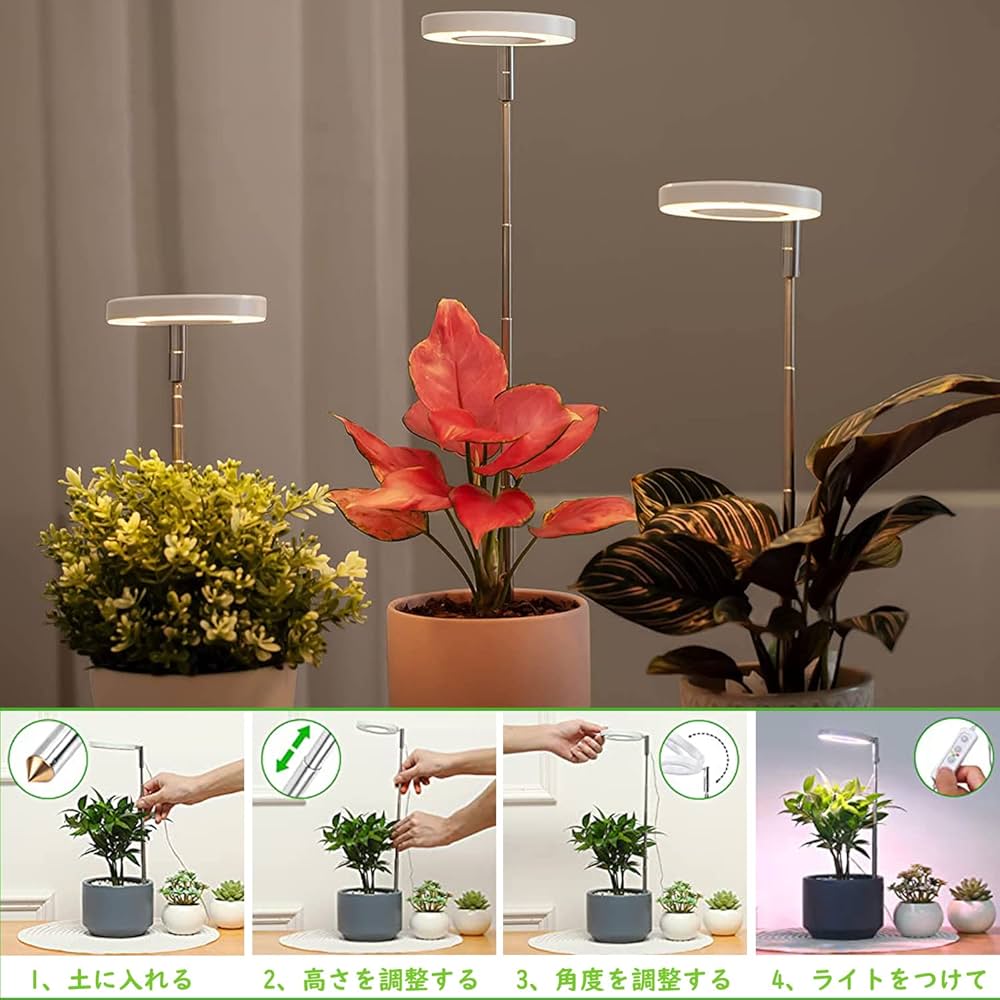 LEDライト花のポット。 Amazon.com: LED Grow Light, 3 Heads Red Blue White Full